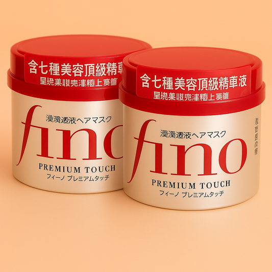 ماسك شيسيدو فينو بريميوم تاتش